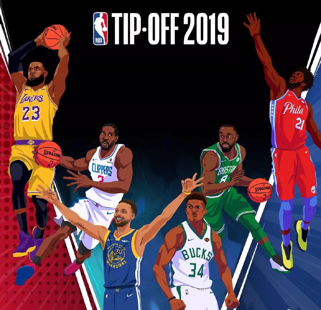 时代对男子 时代对男子