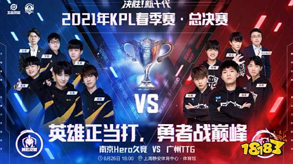 双管齐下 双管齐下