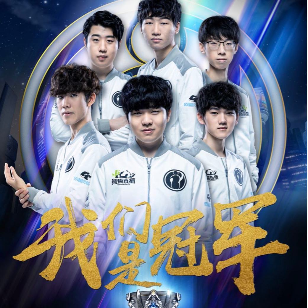 搜索流量 搜索流量