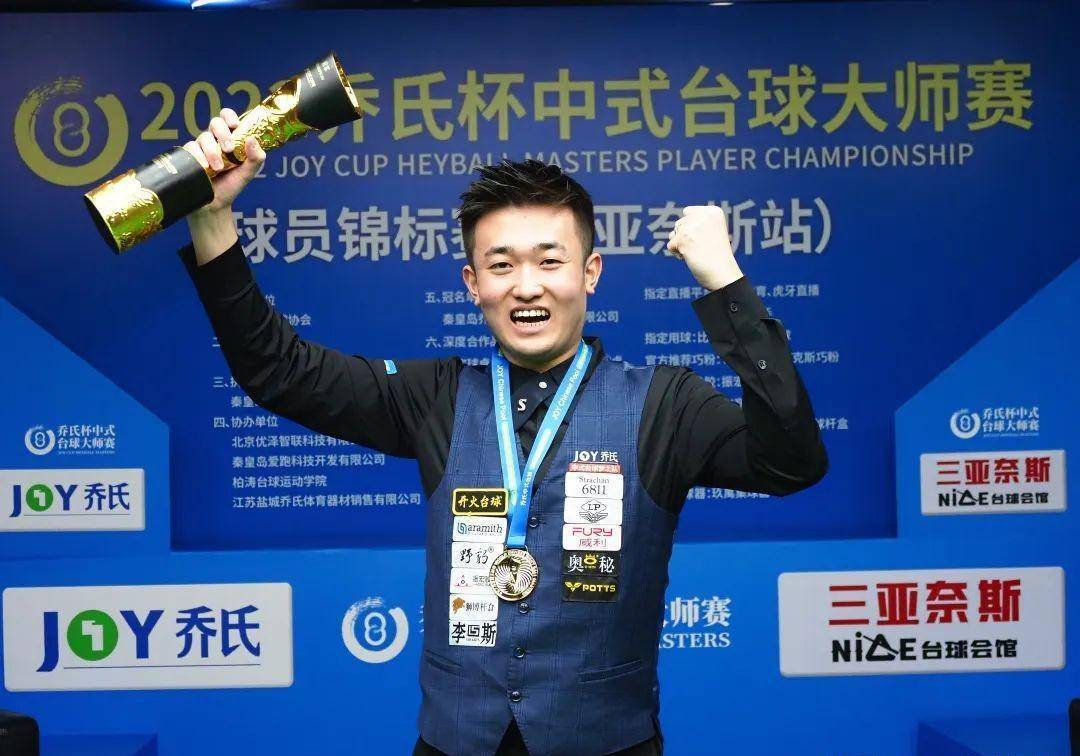 综合来看 综合来看