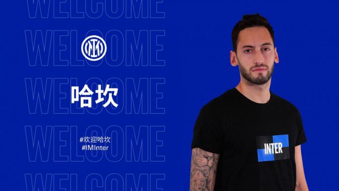 塞内加尔队 塞内加尔队