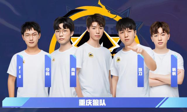 人训练升级 人训练升级