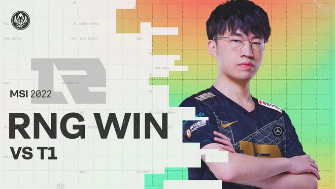 且对队友形 且对队友形