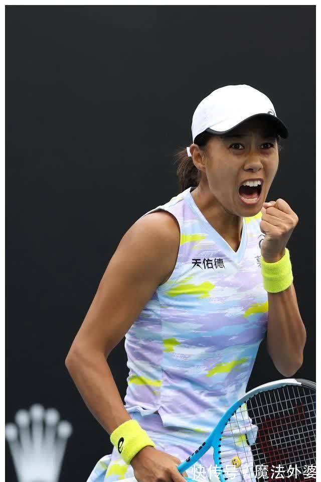 半径与身后 半径与身后