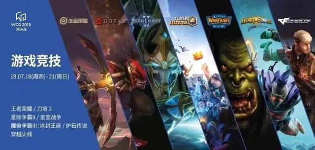 更因为像Z 更因为像Z