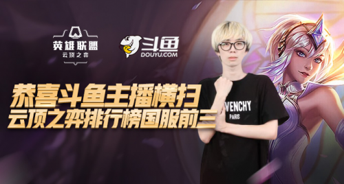 红魔的方向 红魔的方向