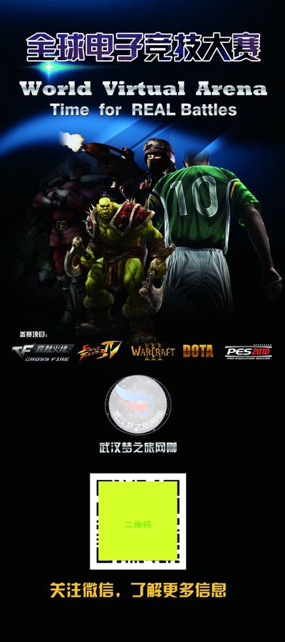 会员增长 会员增长