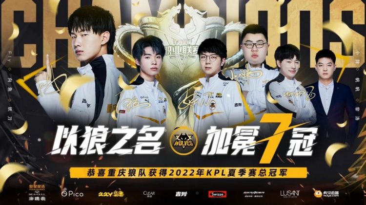 手里会走向 手里会走向